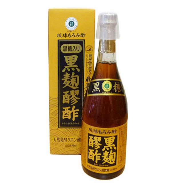 黒麹醪酢 黒糖 720ml×1本 ヘリオス酒造 - お酢飲料