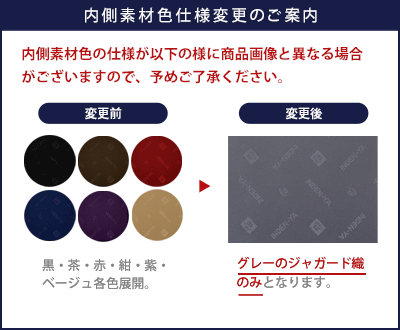 超歓迎お得 印伝財布・二つ折り財布の通販はau マーケット - 丸島商事インターネット事業部|商品ロットナンバー:454847245 PAY 超歓迎特価