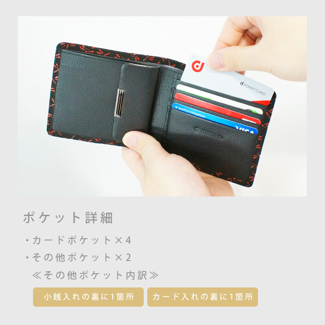 印伝 甲州印伝 印傳屋 上原勇七 財布 二つ折り財布 2003 紗綾形 紺地