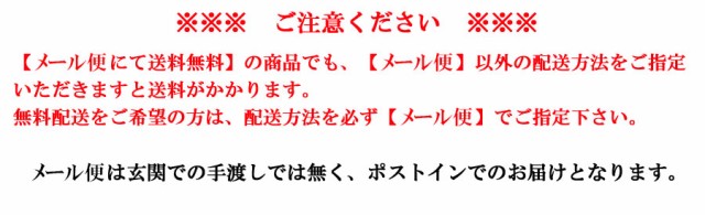 印伝 甲州印伝 印傳屋 上原勇七 小銭入れ 小物入れ たかね 2801 富士山の柄 黒地×白漆 鹿革 本革 レザー 和柄 ブランド YM02の通販はau  PAY マーケット - 丸島商事インターネット事業部｜商品ロットナンバー：454847717