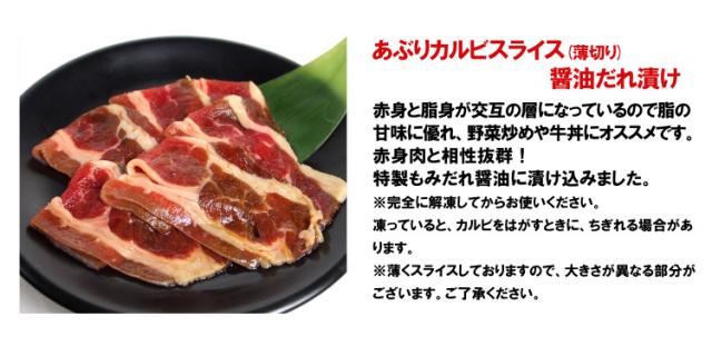 【情熱特撰】バラエティBBQセット