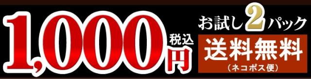 牛タン黒カレー