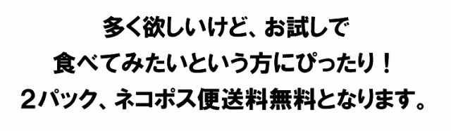 牛タン黒カレー