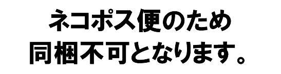 牛タン黒カレー