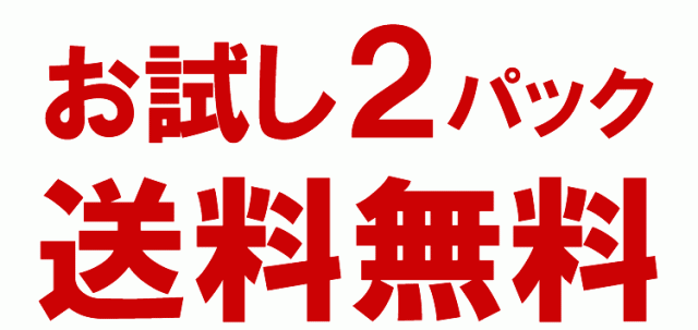 牛タン黒カレー