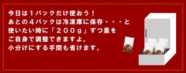 国産牛カルビ