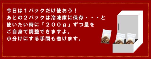 国産牛カルビ