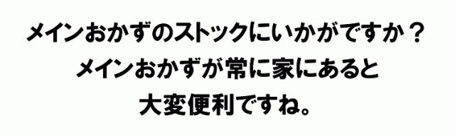 牛タン黒カレー