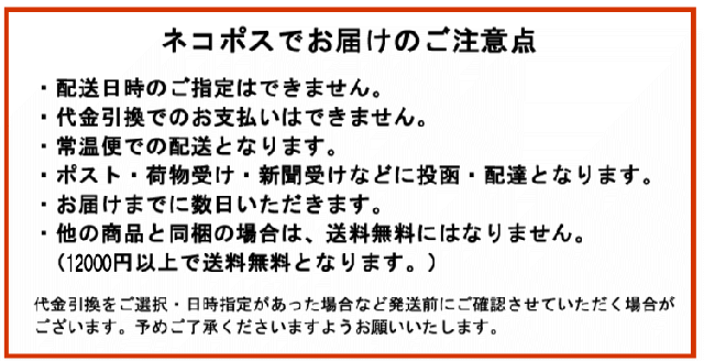 牛タン黒カレー