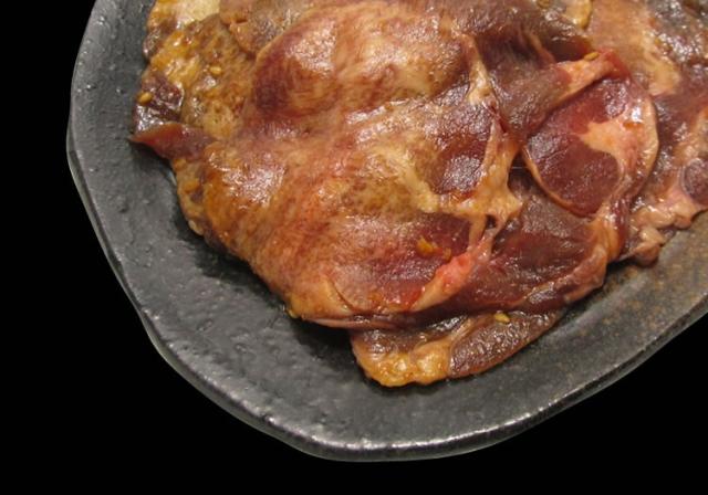 訳あり牛タンスライス味噌だれ漬け