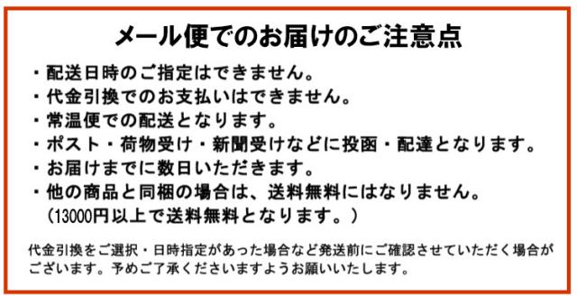 欧風牛すじカレー