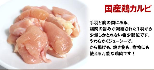 【情熱特撰】バラエティBBQセット