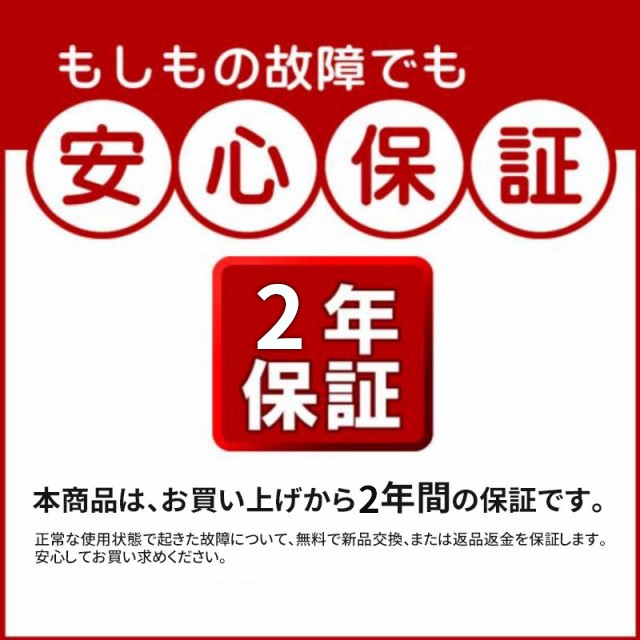 10倍ポイント マッサージ器 Aortd 腰 ふくらはぎ 腰痛対策 背中 仕事での腰の痛みやコリを解 マッサージ器具 肩甲骨 販売