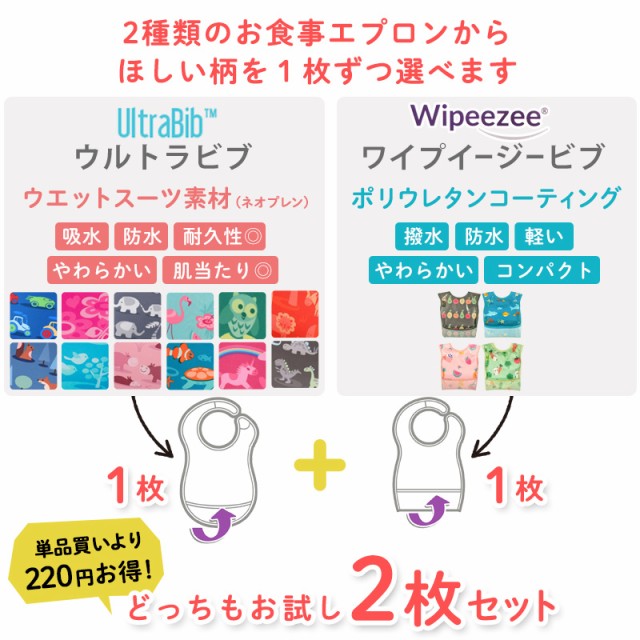 HGv @ @ ۈ牀 HGv ۈ牀 q h ۈ牀 j̎q Hp Gv rxb^ EgruƃCvC[W[ruQZbg Bibetta X^C h xr[ HpGv  xr[Gv Ԃ oYj