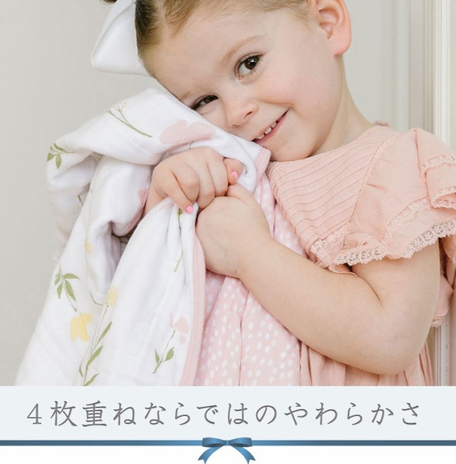 国産大特価 サラノニ ガーゼ 厚手 綿100 綿 タオルケット ガの通販はau PAY マーケット - コントリビュートショップ|商 コットン モスリン 4重キルト saranoni ( リバーシブル ブランケット お昼寝 出産祝い 高品質