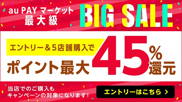 大得価最新作 TONE(トネ) ツールキャビン TC6101Rの通販はau PAY マーケット  工具屋のプロ｜商品ロットナンバー：465294276