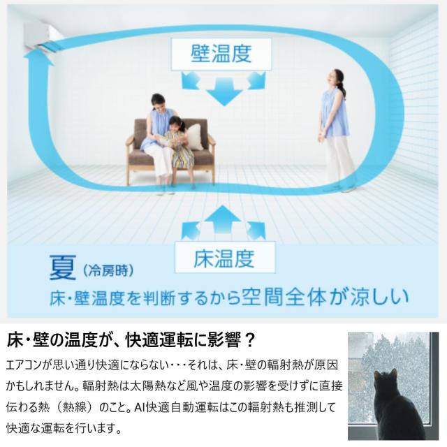 【】ﾀﾞｲｷﾝ《S71ZTAXV-W》外電源(F71ZTAXV-W + R71ZAXV + ﾘﾓｺﾝ)･単200V･23畳･ : ﾙｰﾑｴｱｺﾝ･冷暖･除湿･AXｼﾘｰｽﾞ･∴ﾎﾜｲﾄ (S713ATAV-Wの旧型)(S714ATAV-Wの2022年型)(S715ATAV-Wの2022年型)DAIKIN･