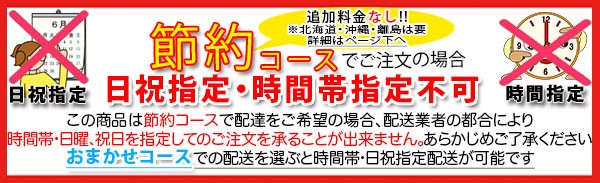得価超激安 お買い得品!
シモンズベッド 〜SLEEP&BEAUTY SELECTION〜 マットレス 6.5インチ の通販はau PAY マーケット - 桐たんすの京都―市やま au PAY マーケット店|商品ロットナンバー:452111101 HOT人気