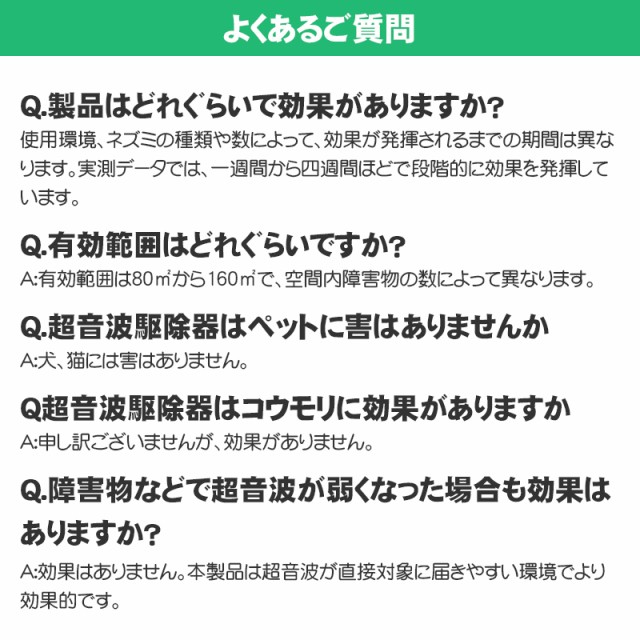 モグラ退治 モグラ撃退器 【2点セット】 ネズミ もぐら撃退 ソーラー モグラよけ ソーラー 操作簡単 音波 超音波 太陽光パネル振動 退治  の通販はau PAY マーケット - 哲也卸屋