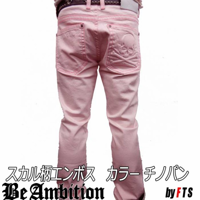 無料長期保証 チノパンツ スカル ドクロ エンボス加工 ストレッチ ピンク Be Ambition チノパン デニム メンズ ファッション 代 30代 40代 50代 全商品オープニング価格特別価格 Graceowennursery Co Uk