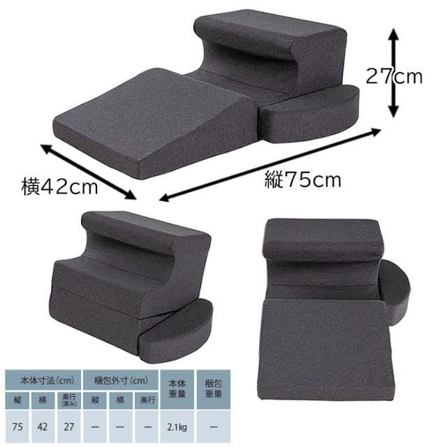 限定SALE100%新品 日本製 フランスベッド スノーレスピローミニ 横向き寝専用枕 枕 まくら ごろねクッション 16便 360264000の通販はau PAY マーケット - 寝ころん太くん|商品ロットナンバー:506005782 低価正規店