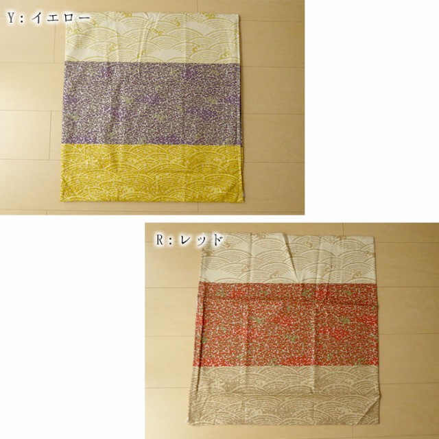 御祝のあとも長く使って欲しいから 祝寿座布団 銘仙判55×59cm