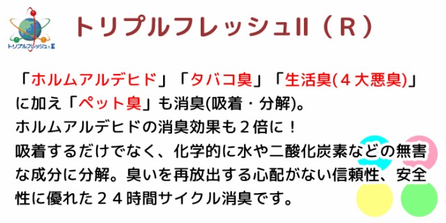 得価品質保証 送料無料 日本製 131-27330の通販はau PAY マーケット - 寝ころん太くん|商品ロットナンバー:488489789 ラグ カーペット ラックスファー 200×250cm 住之江 人気SALE新品