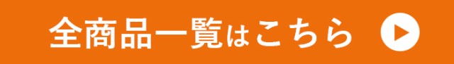 新作通販 Godox フラッシュ ストロボ ライト [1年保証/日本語説の通販はau PAY マーケット - YOUR TREASURE|商品ロットナンバー:476600689 AD300Pro 300W 3000-6000K LEDモデリングランプ 1/8000 HSS 2.4G NEW在庫