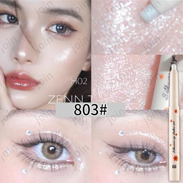 アイシャドウ 涙袋系コスメ まとめ売り セット売り デパコス プチプラ cs518#涙袋メイク 日本国内当日発送 キラキラ アイシャドウ 全5