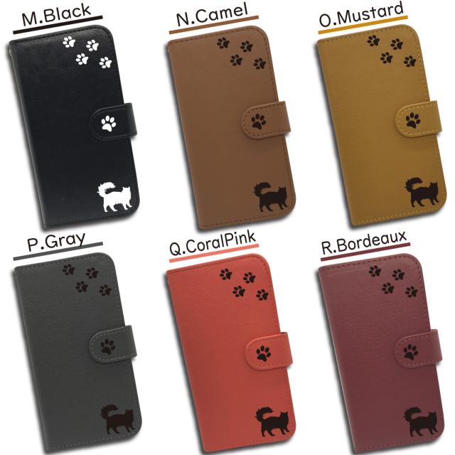 Asus Zenfone Selfie Zd551kl ケース 手帳型 カバー Zd551klケース Zd551klカバー Zenfoneselfieケース Zenfoneselfieカバー 手帳 猫 ねの通販はau Pay マーケット Asana 商品ロットナンバー 480879812