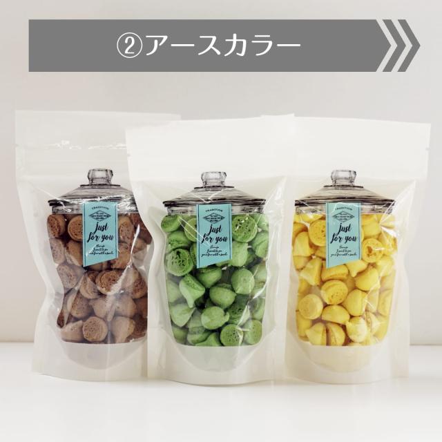 マカロンボーロ