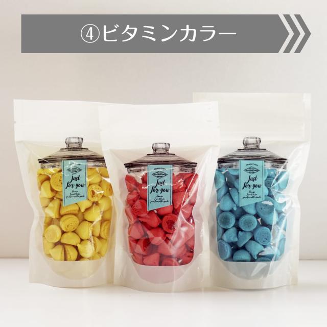 マカロンボーロ