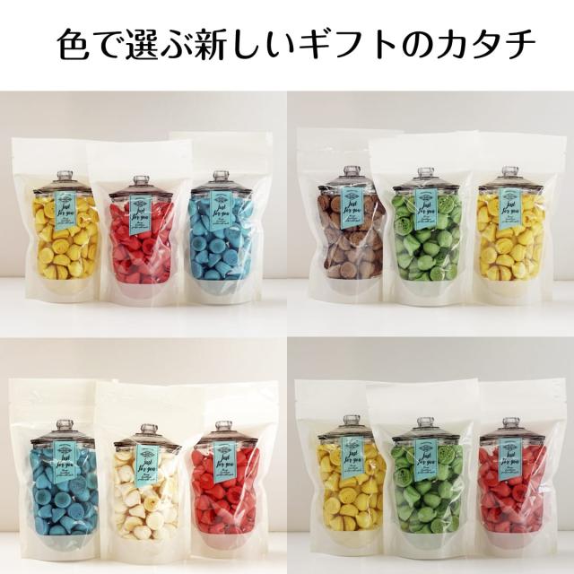 マカロンボーロ