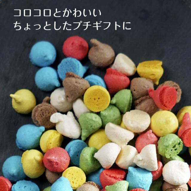 マカロンボーロ