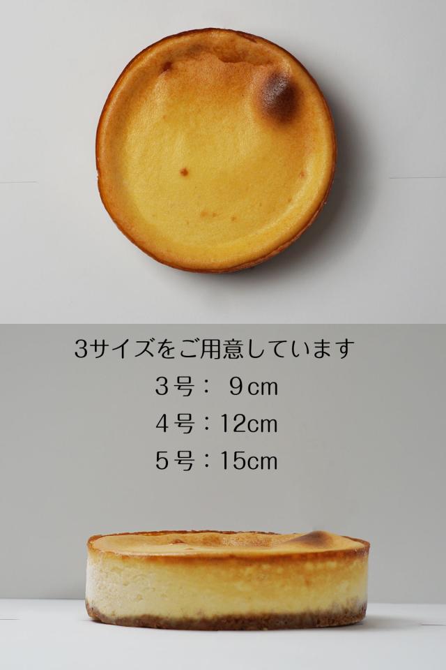 チーズケーキ