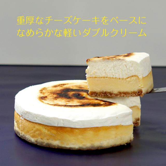 チーズケーキ