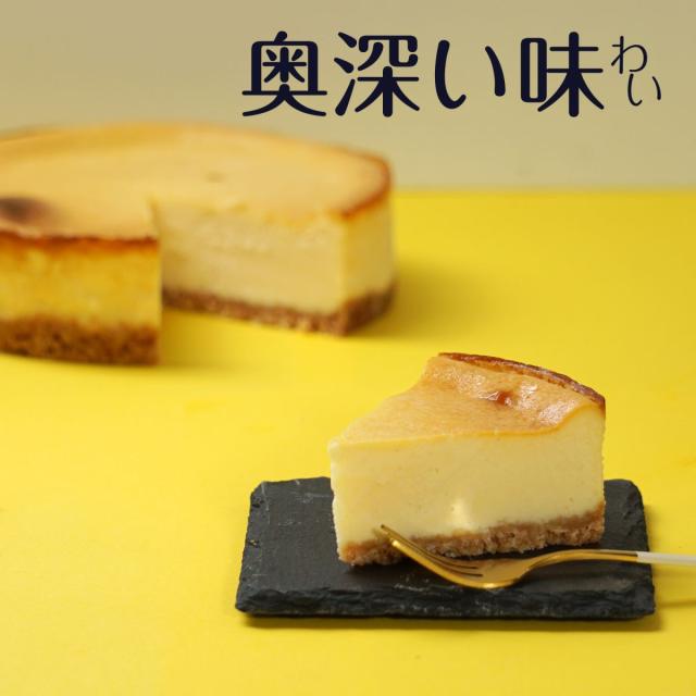 チーズケーキ