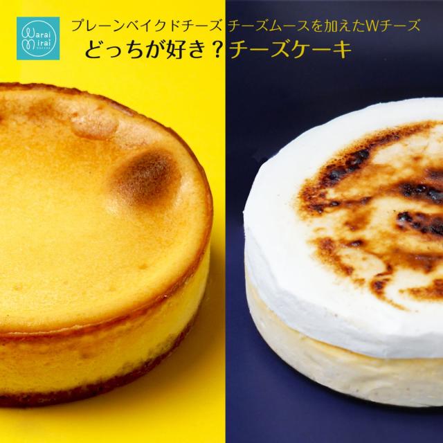 チーズケーキ
