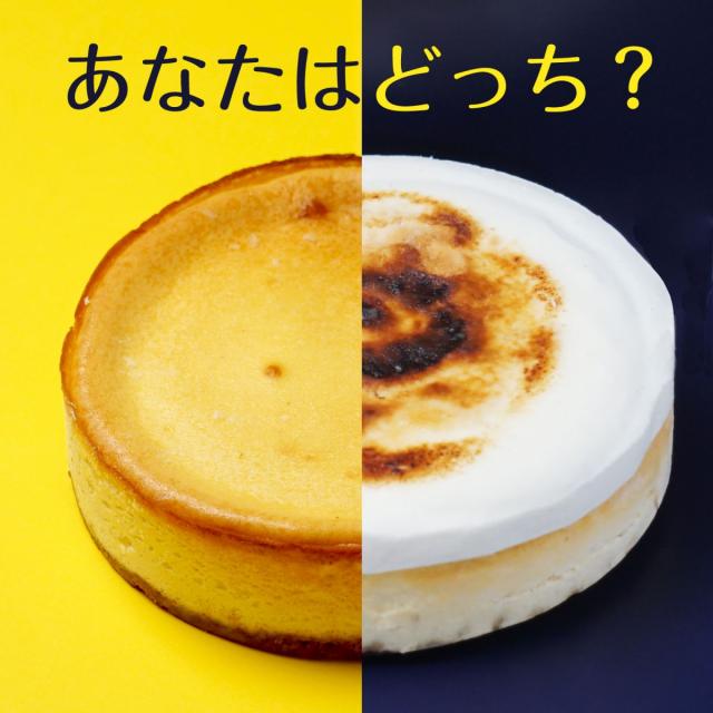 チーズケーキ