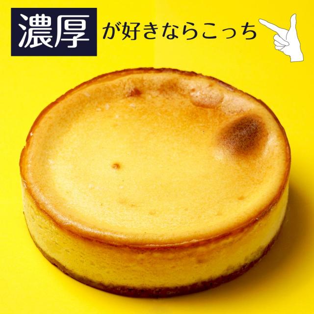 チーズケーキ