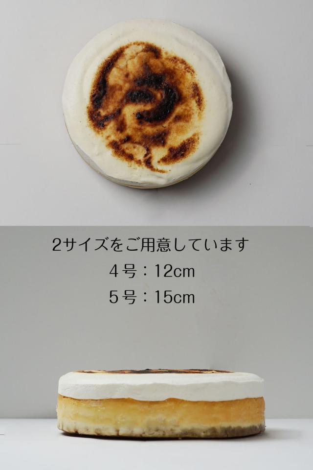 チーズケーキ