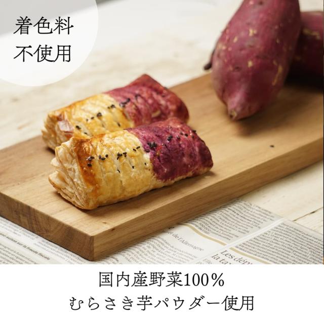 スイートポテト