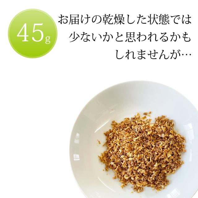 カリフラワーライス