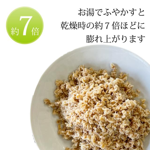 カリフラワーライス