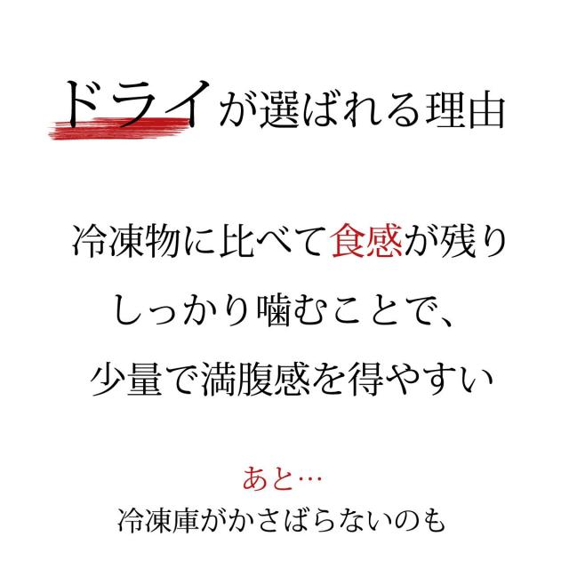 カリフラワーライス