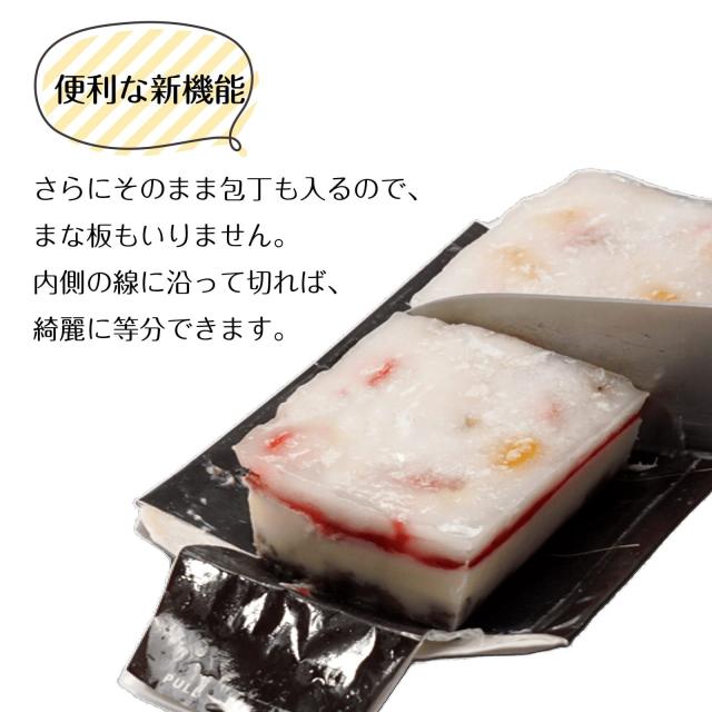 カタラーナ
