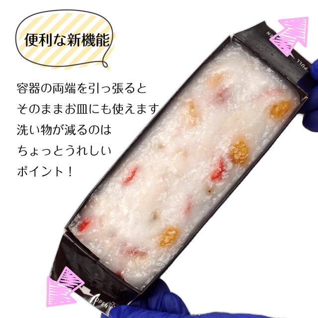 カタラーナ