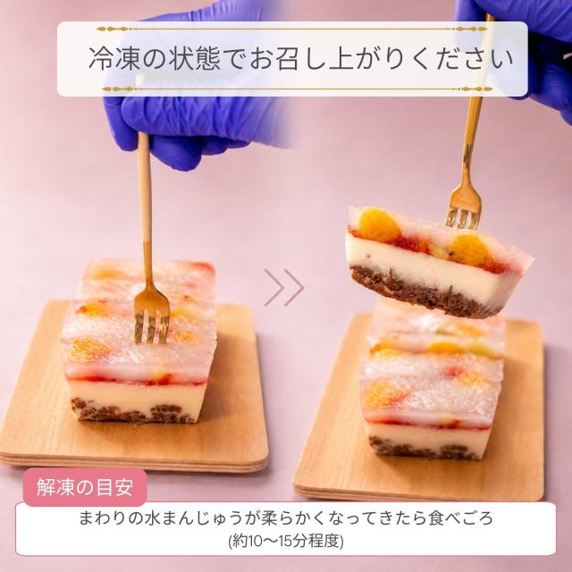 カタラーナ