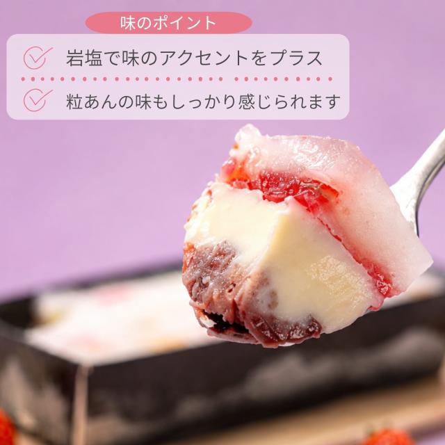 カタラーナ