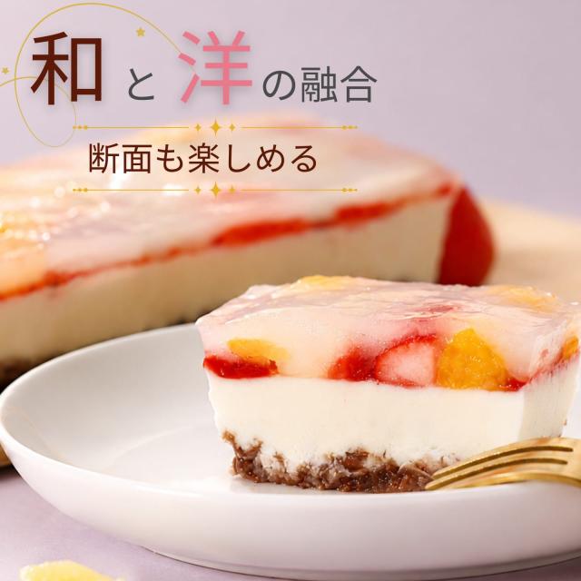 カタラーナ